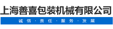 陜西鼎點家具有限公司